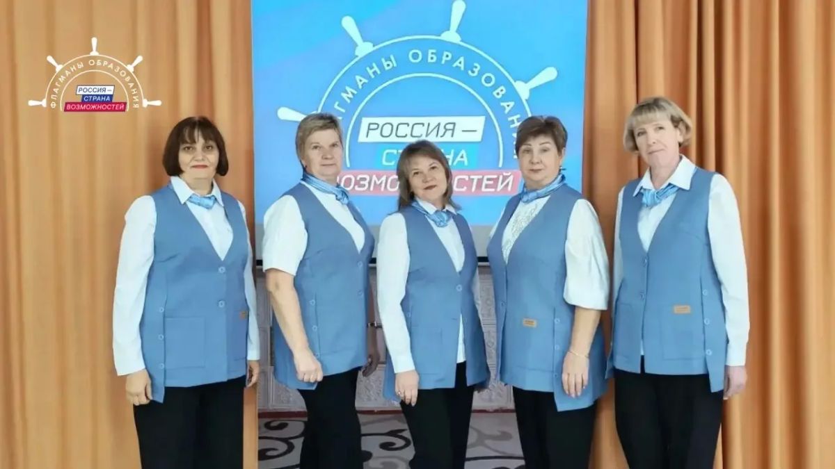 Четыре команды из Липецка – в финале «Флагманов образования» Четыре команды из Липецка – в финале «Флагманов образования»