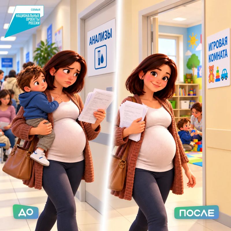 В Липецкой области по нацпроекту «Семья» строят две женские консультации – в Данковском и Липецком округах В Липецкой области по нацпроекту «Семья» строят две женские консультации – в Данковском и Липецком округах