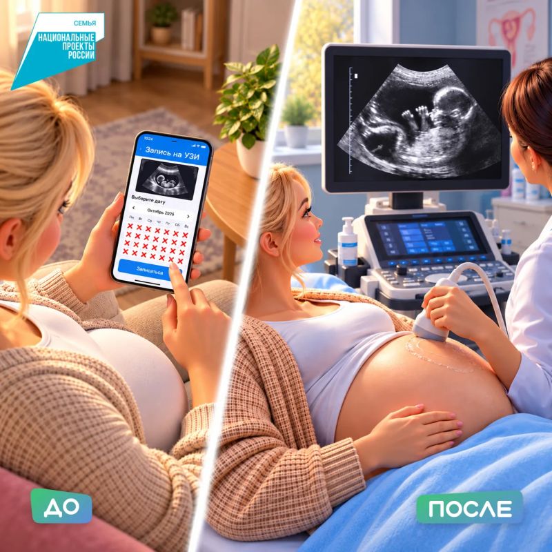 В Липецкой области по нацпроекту «Семья» строят две женские консультации – в Данковском и Липецком округах В Липецкой области по нацпроекту «Семья» строят две женские консультации – в Данковском и Липецком округах