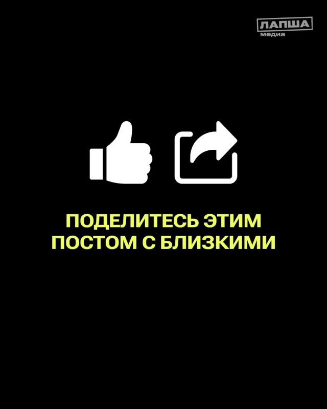При смене номера телефона важно не просто утилизировать сим-карту, но и отвязать номер в личных кабинетах При смене номера телефона важно не просто утилизировать сим-карту, но и отвязать номер в личных кабинетах