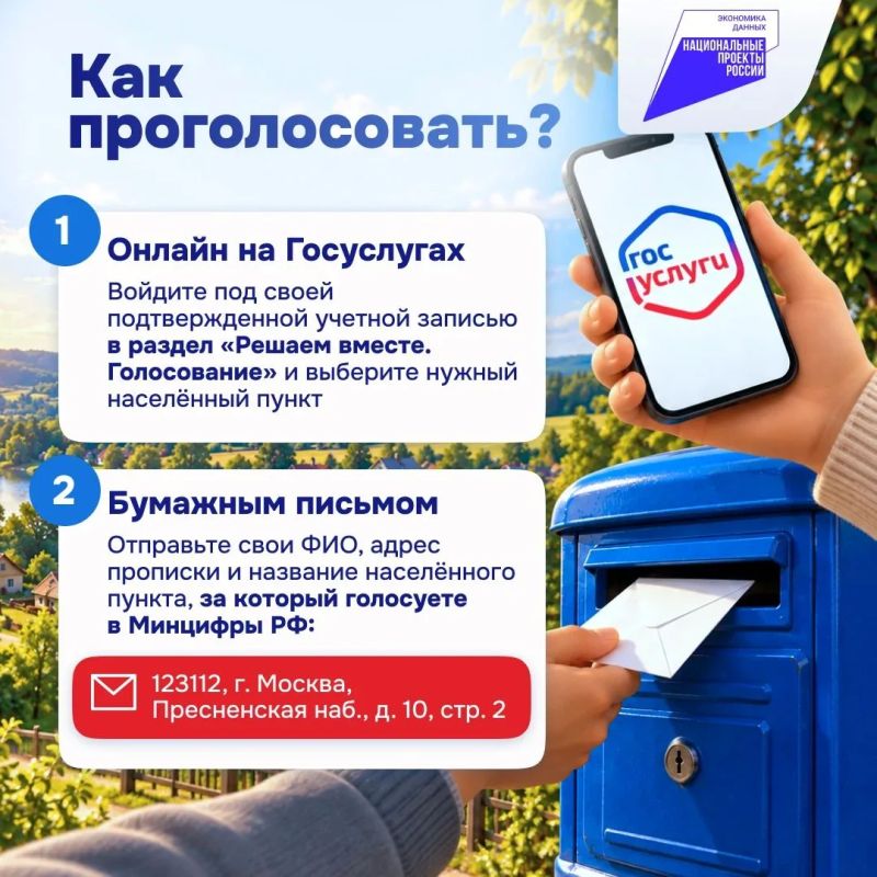 Игорь Артамонов: В Липецкой области продолжается работа по подключению населённых пунктов к высокоскоростному мобильному интернету Игорь Артамонов: В Липецкой области продолжается работа по подключению населённых пунктов к высокоскоростному мобильному интернету