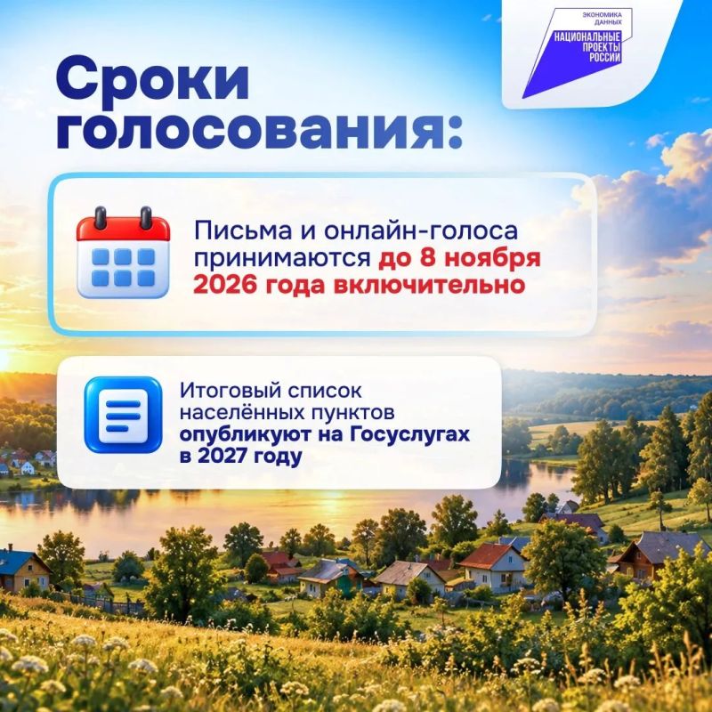 Игорь Артамонов: В Липецкой области продолжается работа по подключению населённых пунктов к высокоскоростному мобильному интернету Игорь Артамонов: В Липецкой области продолжается работа по подключению населённых пунктов к высокоскоростному мобильному интернету