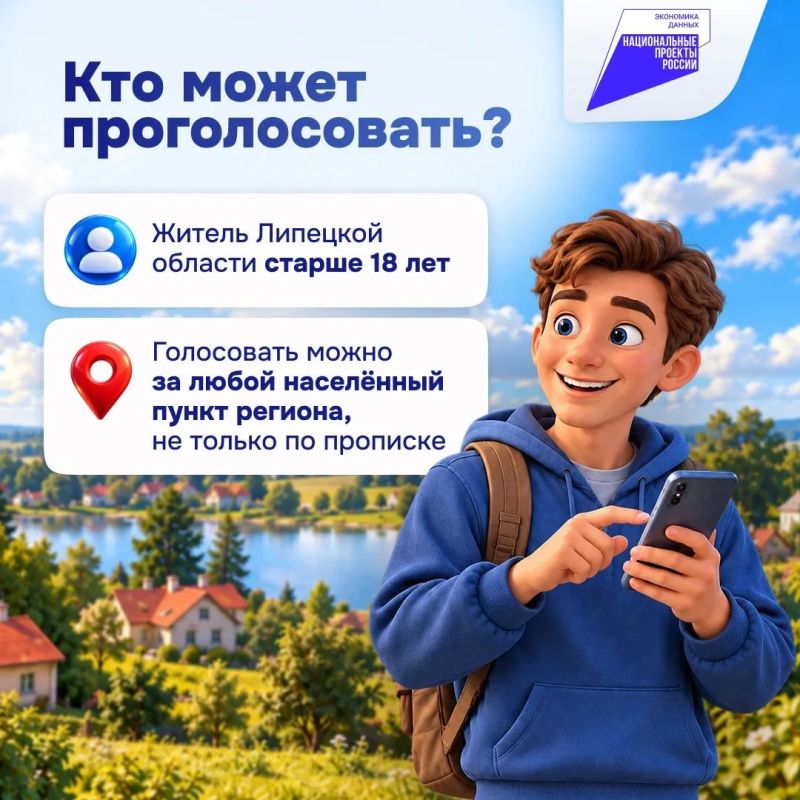 Игорь Артамонов: В Липецкой области продолжается работа по подключению населённых пунктов к высокоскоростному мобильному интернету Игорь Артамонов: В Липецкой области продолжается работа по подключению населённых пунктов к высокоскоростному мобильному интернету