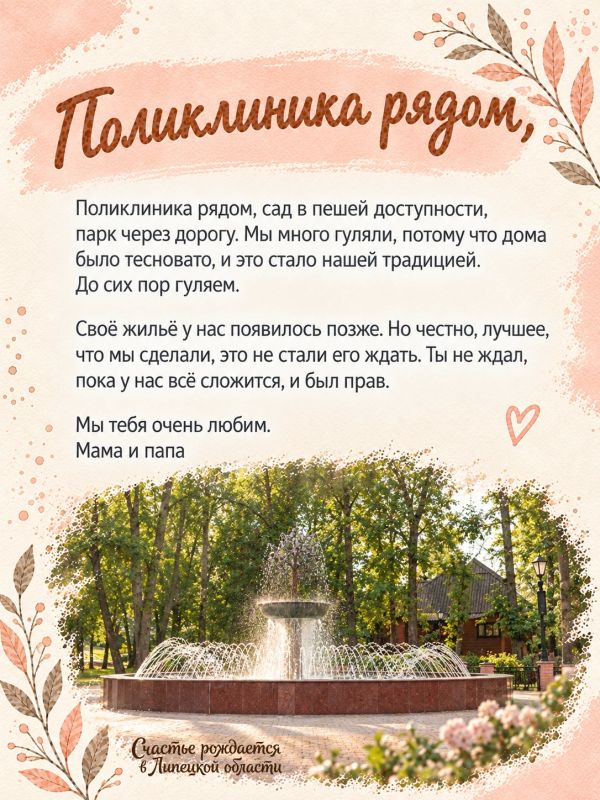 Святослав говорит, что они с Яной долго жили по принципу «сначала разберёмся с жильём» Святослав говорит, что они с Яной долго жили по принципу «сначала разберёмся с жильём»
