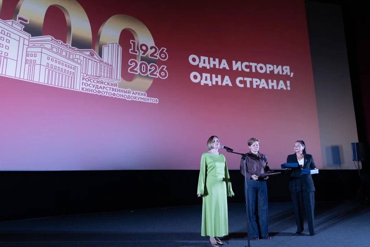 В Липецкой области завершился III Международный фестиваль паралимпийского кино «Преодоление» В Липецкой области завершился III Международный фестиваль паралимпийского кино «Преодоление»