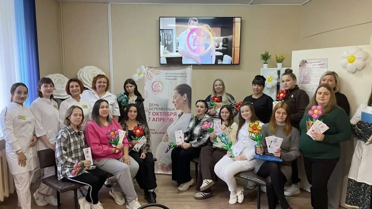 День беременных провели в Усмани