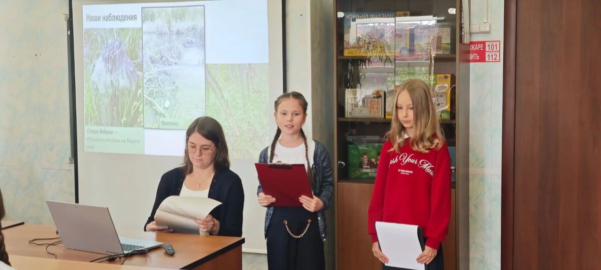 Школьники исследовали «Старинные парки Липецкой области» Школьники исследовали «Старинные парки Липецкой области»