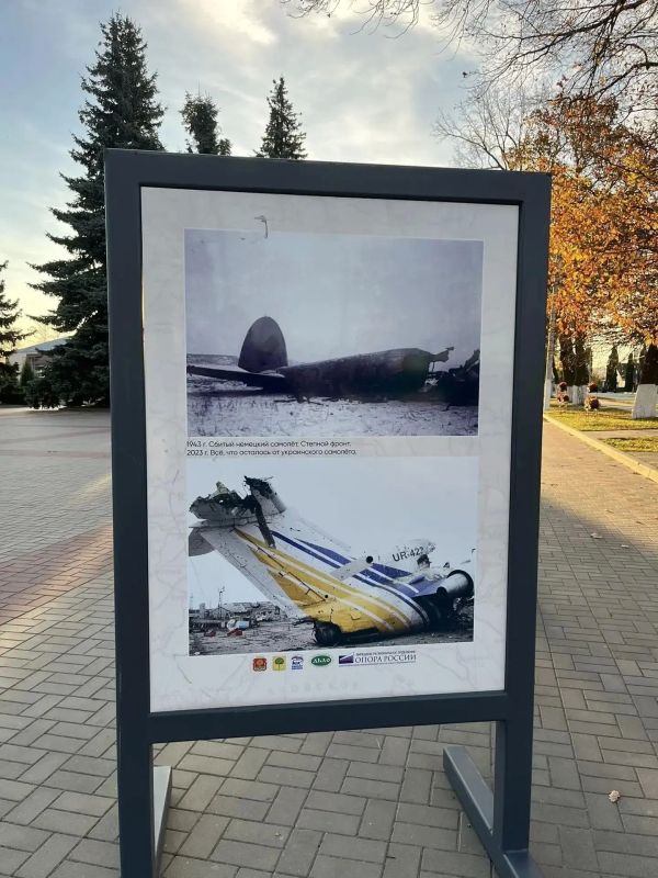 Фотовыставка «Освобождение» открылась на центральной площади в Долгоруково Фотовыставка «Освобождение» открылась на центральной площади в Долгоруково