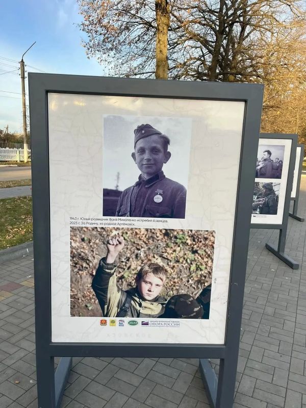 Фотовыставка «Освобождение» открылась на центральной площади в Долгоруково Фотовыставка «Освобождение» открылась на центральной площади в Долгоруково