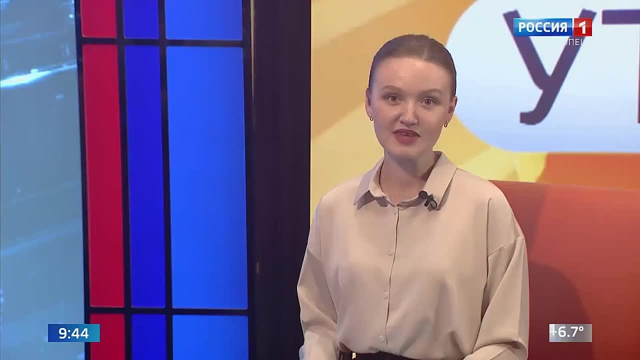 29 октября - Всемирный день программирования