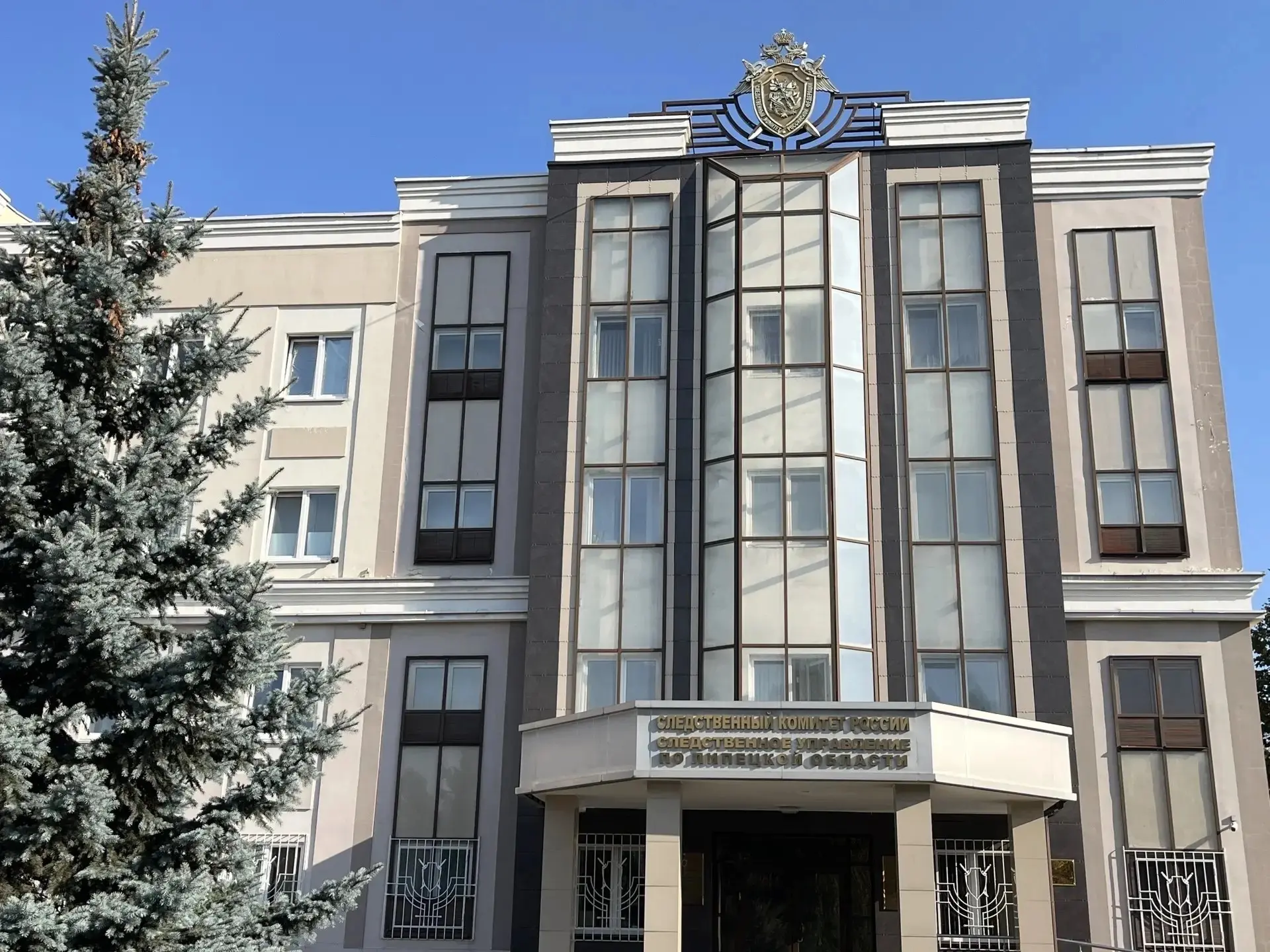 В Липецке бывший директор муниципального учреждения и трое предпринимателей подозреваются в мошенничестве на сумму около 10 млн рублей