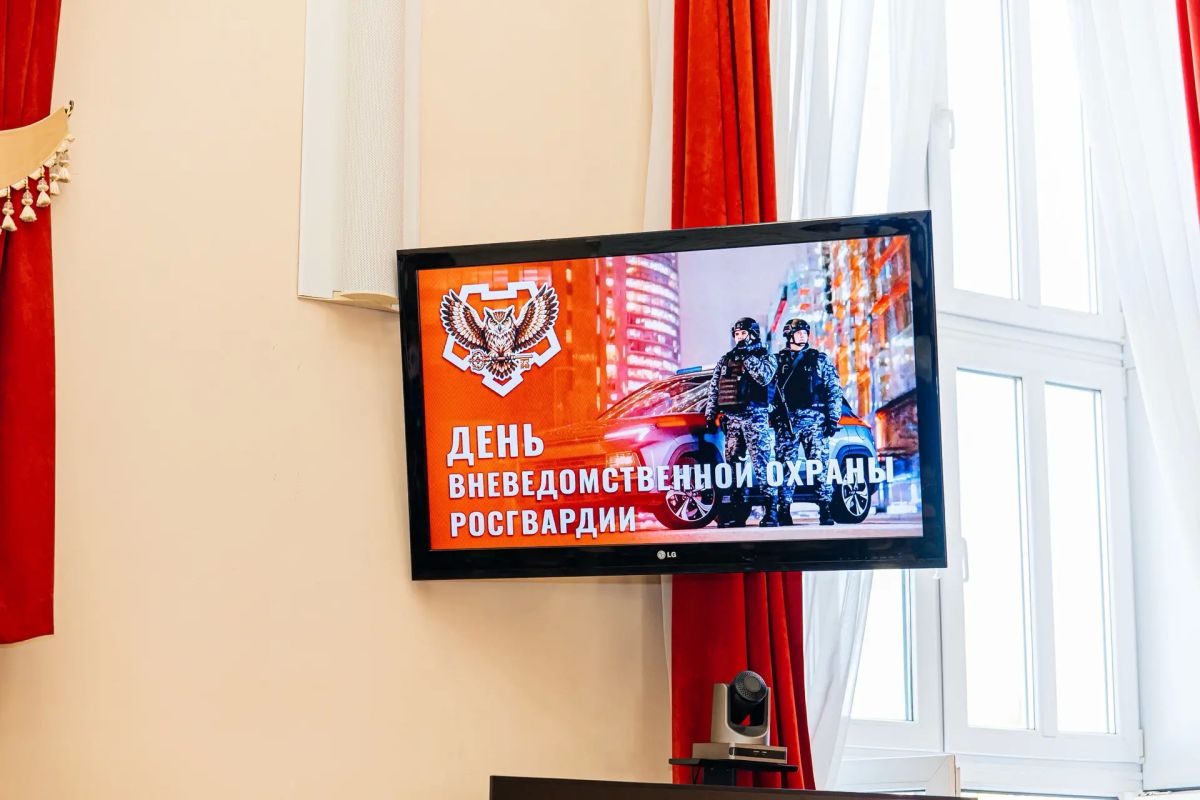 Михаил Щербаков: Сегодня поздравил сотрудников и ветеранов вневедомственной охраны Росгвардии с 74-й годовщиной со дня образования подразделений Михаил Щербаков: Сегодня поздравил сотрудников и ветеранов вневедомственной охраны Росгвардии с 74-й годовщиной со дня образования подразделений