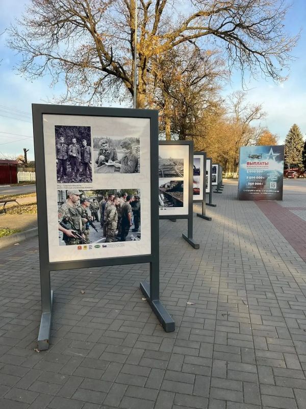 Фотовыставка «Освобождение» открылась на центральной площади в Долгоруково Фотовыставка «Освобождение» открылась на центральной площади в Долгоруково