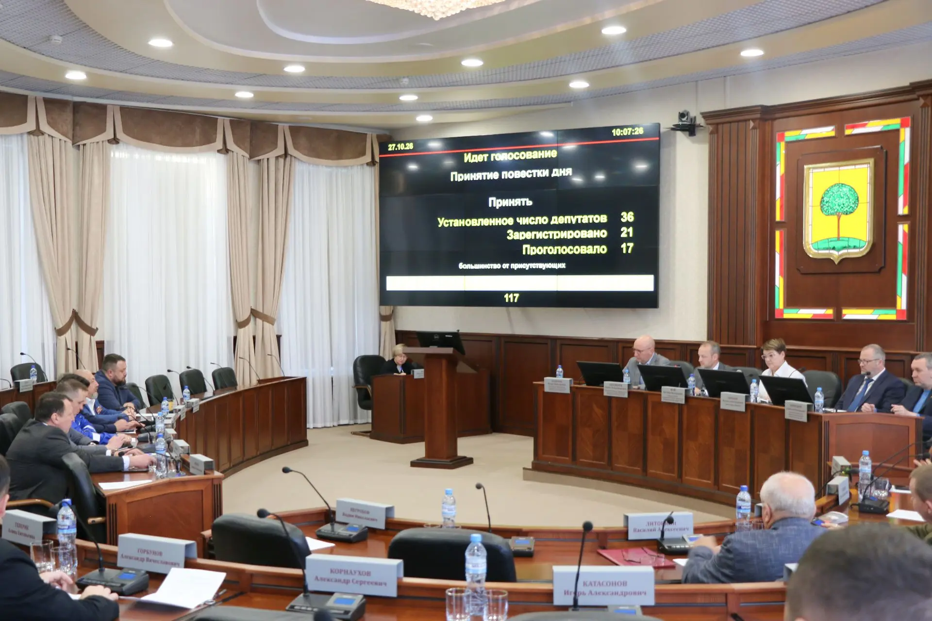 В горсовете утвердили кадровые перестановки в профильных комиссиях
