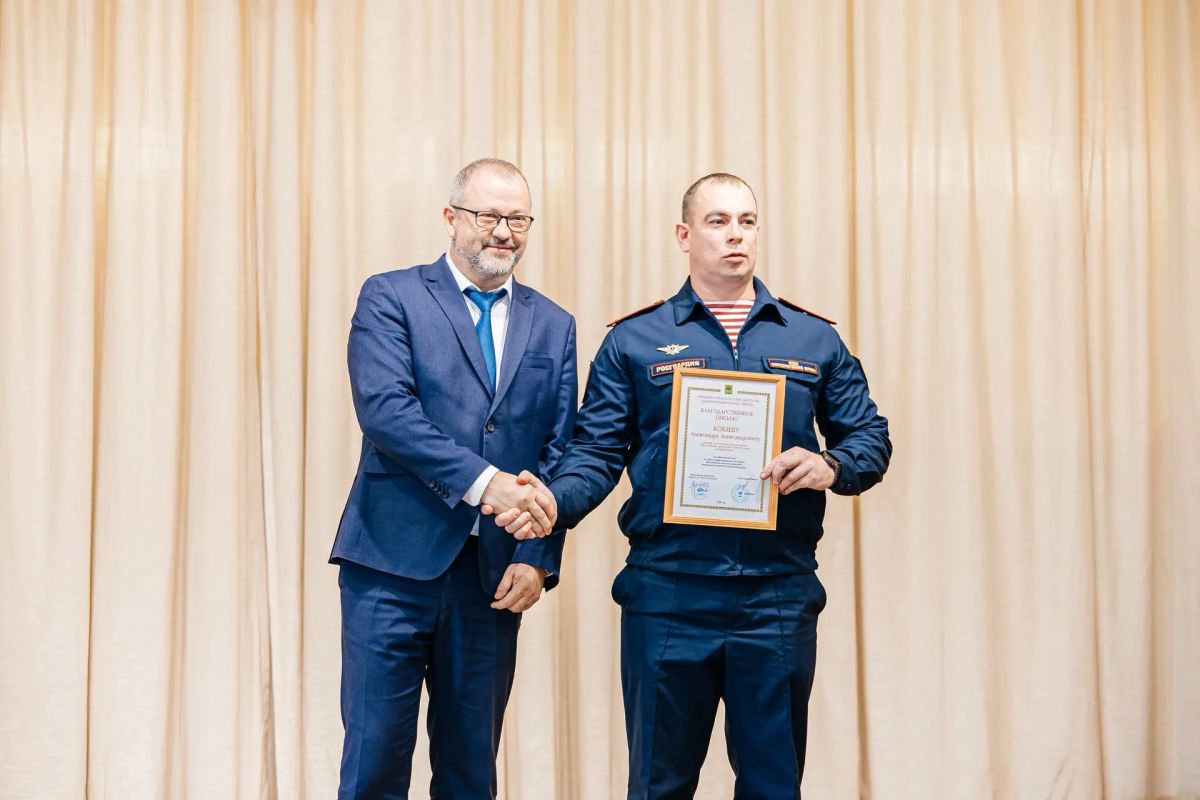 Михаил Щербаков: Сегодня поздравил сотрудников и ветеранов вневедомственной охраны Росгвардии с 74-й годовщиной со дня образования подразделений Михаил Щербаков: Сегодня поздравил сотрудников и ветеранов вневедомственной охраны Росгвардии с 74-й годовщиной со дня образования подразделений