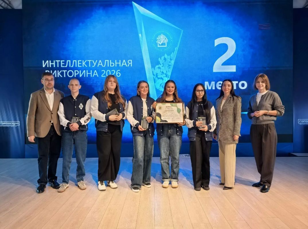 «Интеллектуальный азарт и путь в профессию: в Липецке прошла викторина по избирательному праву» «Интеллектуальный азарт и путь в профессию: в Липецке прошла викторина по избирательному праву»