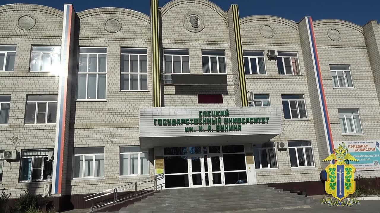 Начальник УМВД России по Липецкой области принял участие в Совете ректоров вузов Липецкой области